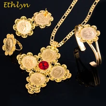 Ethlyn 2017 Cross Coins Ethiopian Women Jewelry Sets Gold Color African Bridal Romantic Zircon Jewelry Sets S066