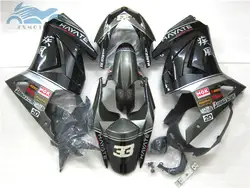 Обновленный впрыск комплект обтекателей для KAWASAKI Ninja 250 2008-2014 ZX 250R ABS спорт Мотоцикл Обтекатели EX250 08-14 серый кузов