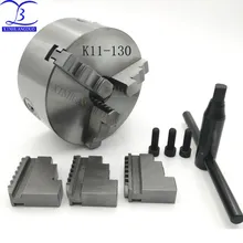 K11-130 3 кулачковый патрон 130 мм патрон для токарного станка с ручным управлением/3-кулачковый Самоцентрирующийся патрон HardenedSteel