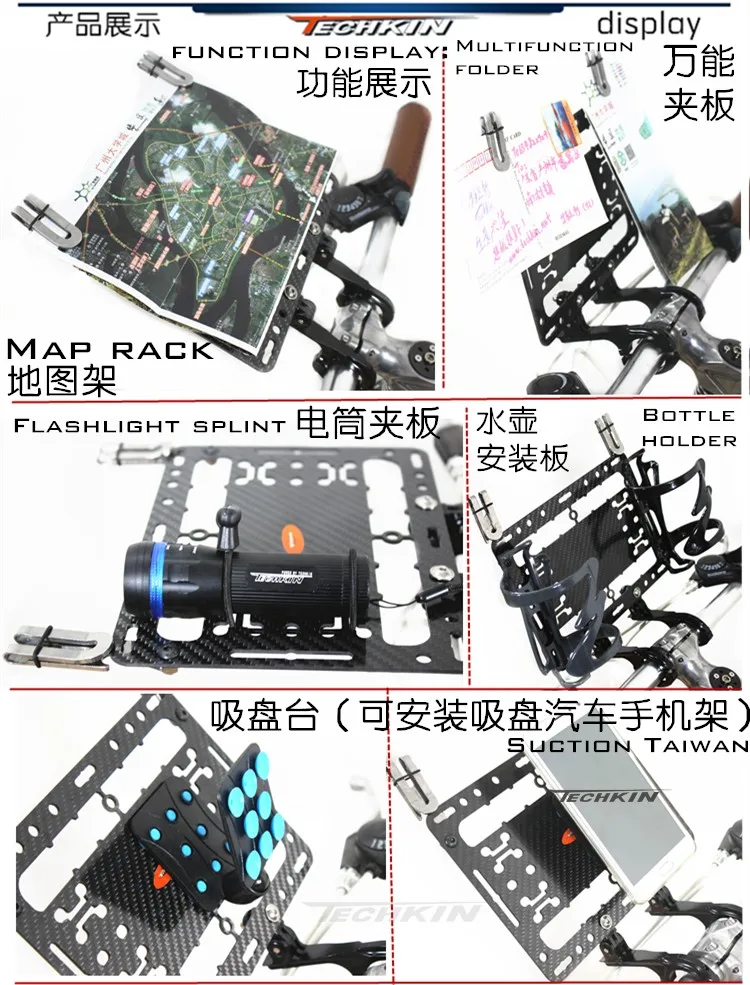 20441 углеродного волокна PTZ TECHKIN велосипед карта рамка присоска бампер для мобильного телефона SLR цифровая камера рамка DV камера фиксированный кронштейн