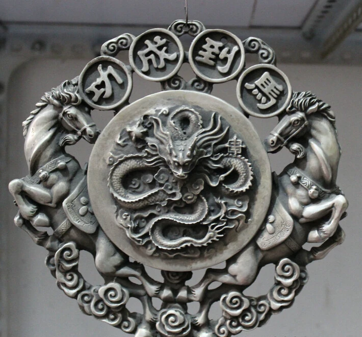 

song voge gem S3781 9" Folk Chinese Silver Decoration Wealth Fly Dragon Horse Bronze Statue Pendant