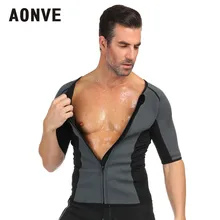 Aonve, мужской шейпер, для похудения, для тела, топ, мужской, для живота, для похудения, неопрен, Корректирующее белье, на молнии, размера плюс, Homme Reductora, топы