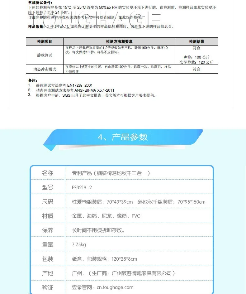 file/te459d811/730f7ed2/4395b1cf8eac54721c026115