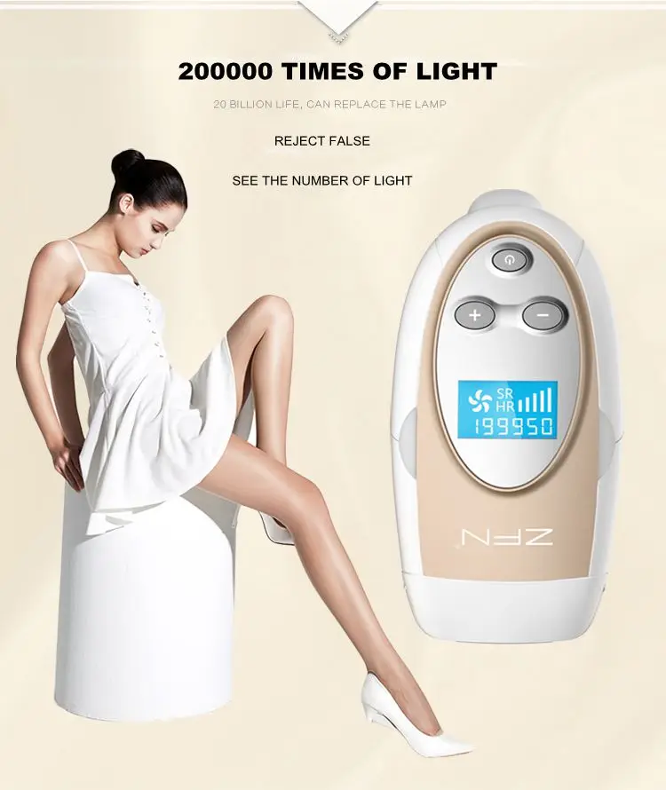 2017 epilator free shipping Depilates household epilator full body