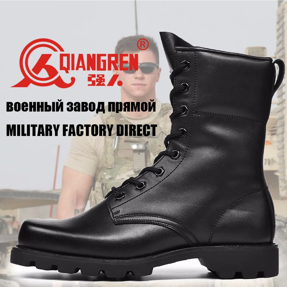 QIANGREN мужские черные тактические сапоги из натуральной кожи прямые поставки с