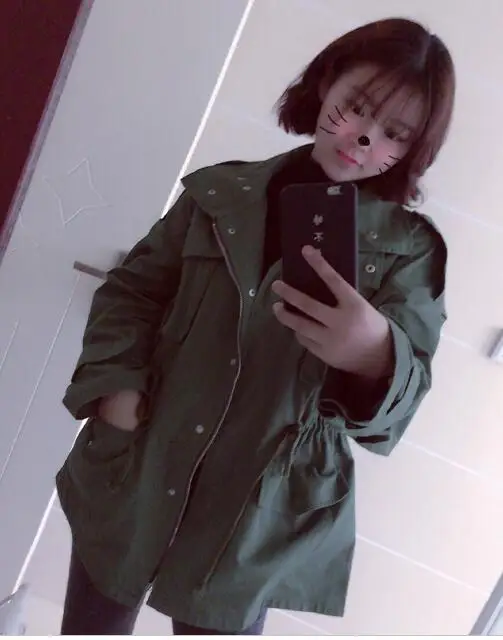 QQ20180617104317
