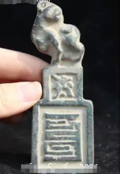 

Old China Antique Bronze Money Moneys Animal Token Tokens Amulet Statue Pendant