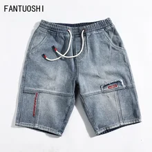 Летние новые мужские Стрейчевые короткие джинсы, модные повседневные облегающие Высококачественные эластичные джинсовые шорты, мужские Модные шорты с эластичной резинкой на талии