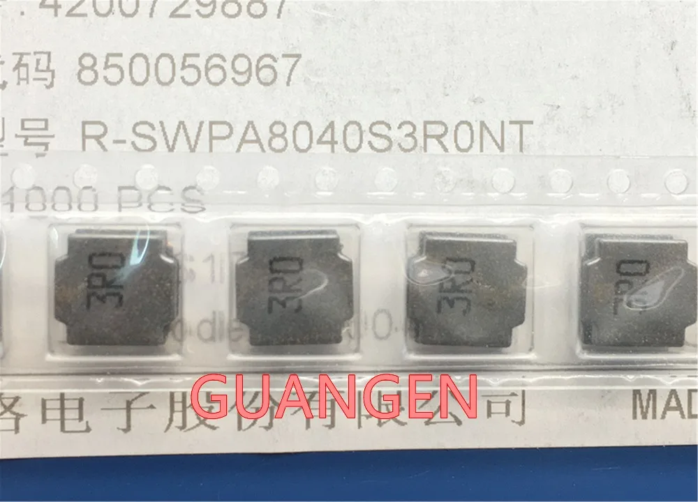 

50PCS Original Power inductor SWPA8040S3R0NT 8040 3UH 3.0UH 7A 8*8*4MM SMD Chip Winding inductance Shielding inductive