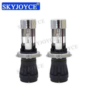 

SKYJOYCE New High Power 12V 75W H4-3 Hi/Lo HID biXenon Bulb H4 BiXenon 4300K 5000K 6000K 75W H4 H4-3 Car Headlight biXenon Bulb