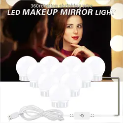 Сенсорный Диммируемый USB 5 В тщеславие свет Led 6 10 14 лампочки свет для зеркала макияж лампа Голливуд зеркальные лампы туалетный столик