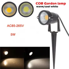AC85-265V 5 Вт COB газон лампы Водонепроницаемый заливающее прожектор лампы для Садовый пруд пути Наружное освещение со вставкой иглы Булавки