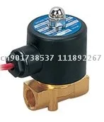 

1/4'' Under Water UD Series 2W025-08 Water Solenoid valve Direct Drive Normal Closed Air