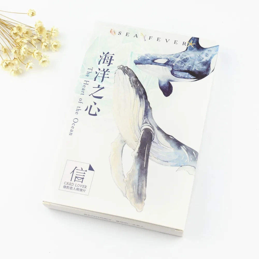 

30 sheets/LOT The heart of the ocean Postcard /Greeting Card/Wish Card/Christmas and New Year gifts