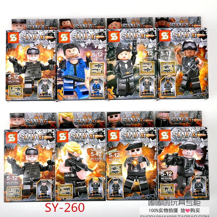 SY260