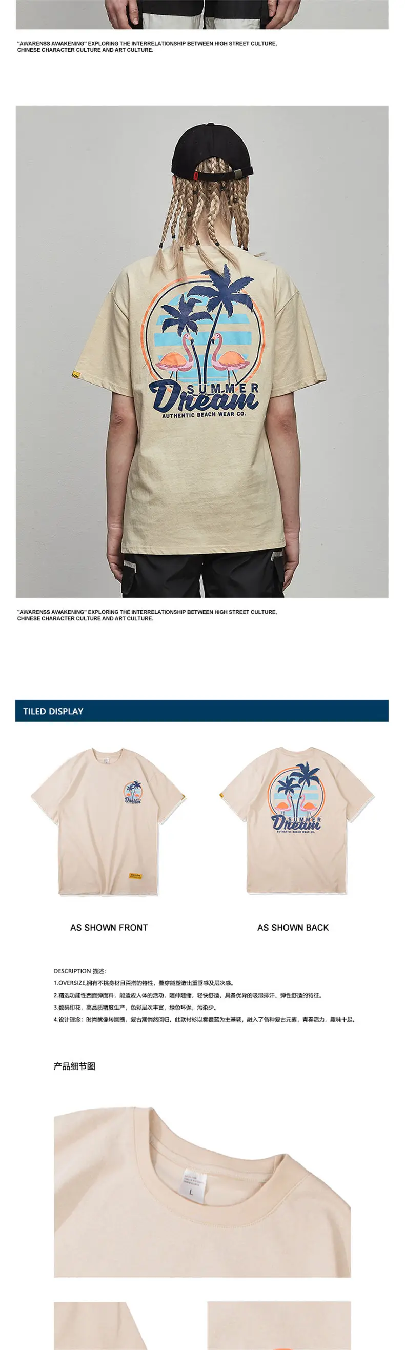Oversized T-Shirts Men Women Summer Couples T shirts Male Female Tops Tees Cotton Print Flamingo Tshirts Man Short Sleeve O-Neck 3