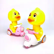 Pressure-type yellow duck tremble with explosive power tricycle Mengmeng duck motorcycle toy gift toys for children Pressure-type yellow duck tremble with explosive power tricycle Mengmeng duck motorcycle toy gift toys for children
