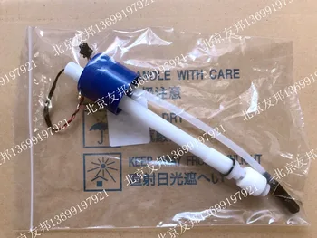 

Mindray BC1800 BC2900 BC3000Plus BC3200 Cap Component for Lyse Sensor 3001-30-06923