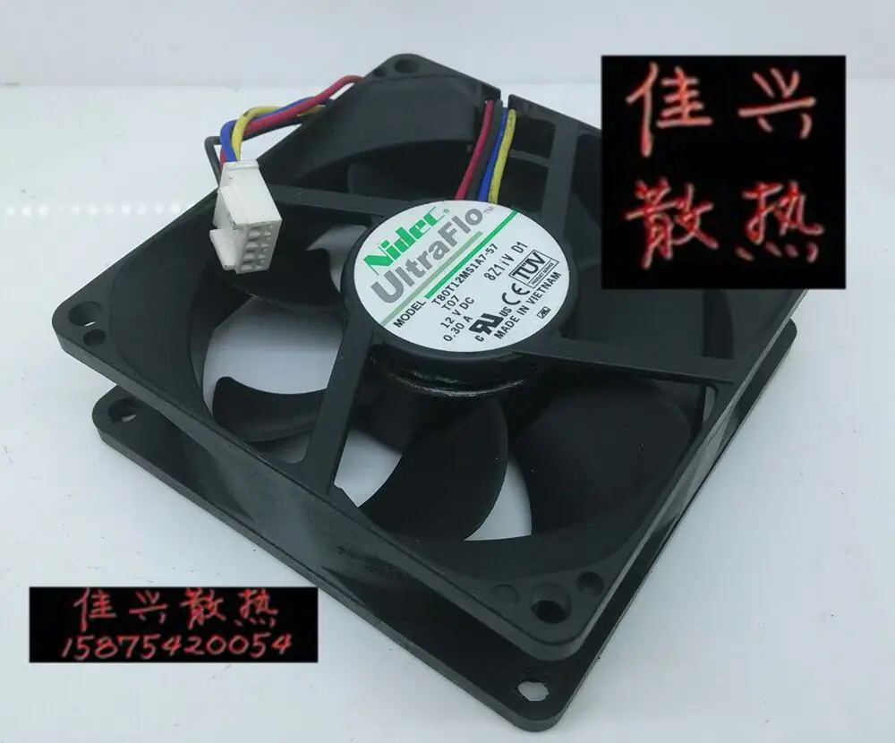 8cm 8025 12V four 0.30 line temperature / control fan T07