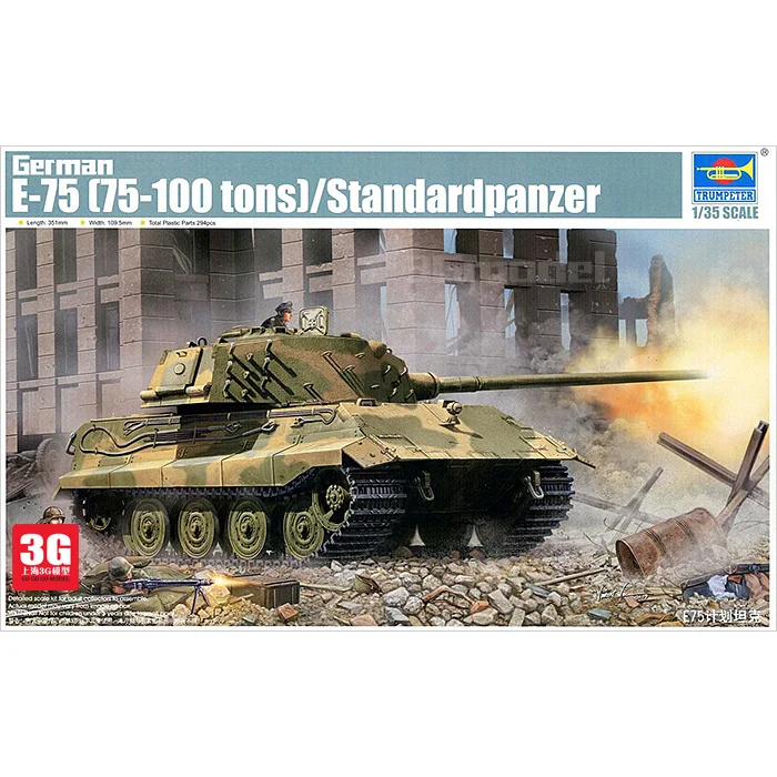 

1/35 World War II Germany E-75 Heavy Tank Model Assembly 01538