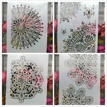 4 ピース/ロット A4 サークル花花 DIY 階層化ステンシル絵画スクラップブック着色エンボスアルバム装飾カードテンプレート(China)