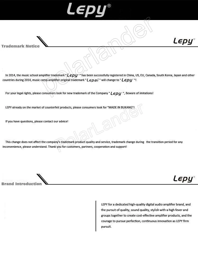 Мощный сабвуфер Lepy LP168S 12 В 2 1 канальный автомобильный аудиовыход с басами Hi Fi