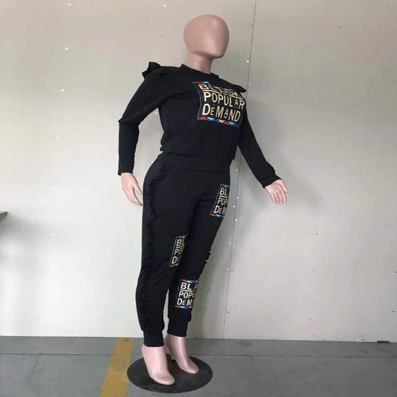 10187771942_55869461