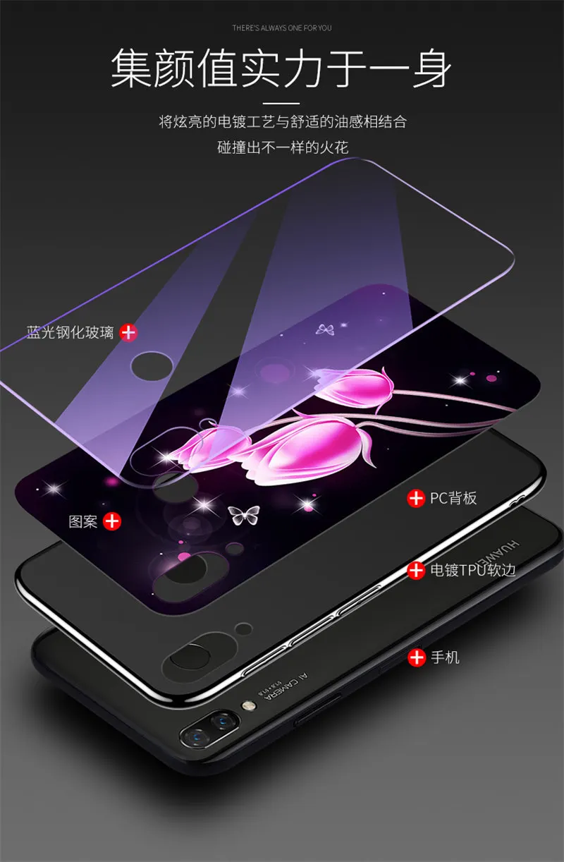 Чехол для Xiaomi Redmi Note 7 Чехол из закаленного стекла задняя крышка для Xiaomi Redmi Note 7 3 5 8 K20 Pro 8A 6A 7A Plus Pro Чехол
