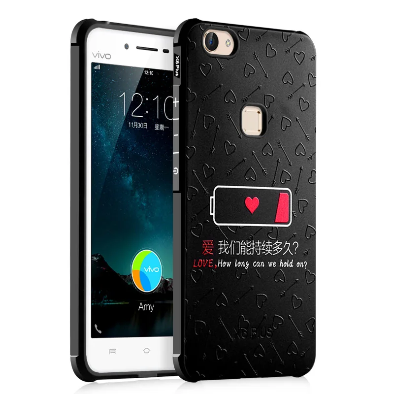 vivoX6Plus 