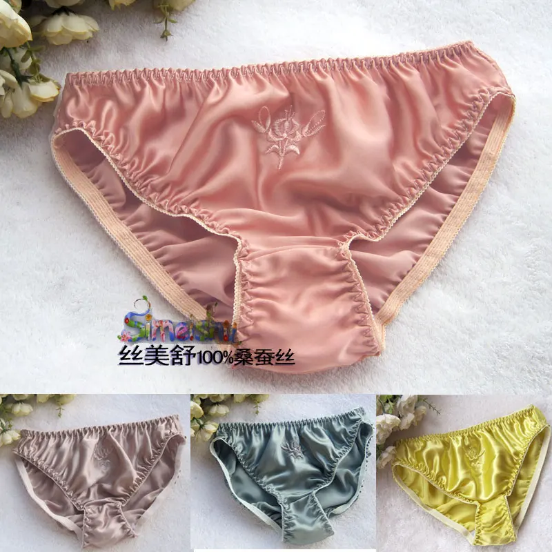 Распродажа! Трусики женские из натурального шелка с заниженной талией M/L/XL/XXL|silk