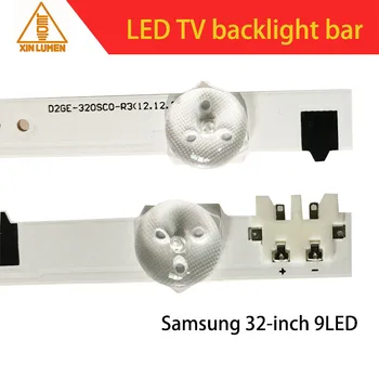 

xinlumen SAMSUNG led tv strips32inch 40inch 48inch Samsung LED TV backlight lens strip manufacturerES-005 High quality replaceme