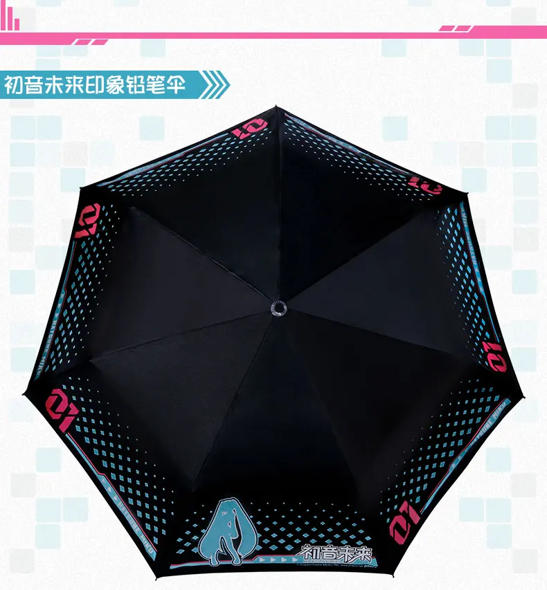 [Hatsune Miku] Аниме складной зонтик дождь для женщин анти УФ манга кагамин Рин и лен подарки для девочек косплей Vocaloid