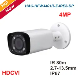 Новый 4mp 2 К коаксиальный камера HAC-HFW3401R-Z-IRE8-DP Моторизованный объектив мм 13,5-2,7 мм IR 80 м водостойкая система видеонаблюдения Безопасности cam