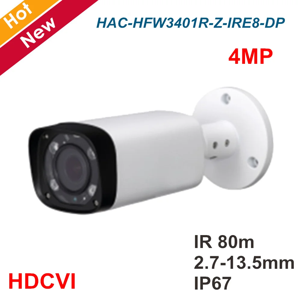 Новая 4-мегапиксельная 2K Коаксиальная камера HAC-HFW3401R-Z-IRE8-DP с моторизованным