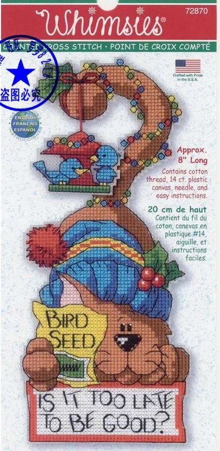 cs-2018 Cross Stitch Kit Dog Puppy Ornament Ornaments Bird Seed Is It Too Late To Be Good Dim 72870