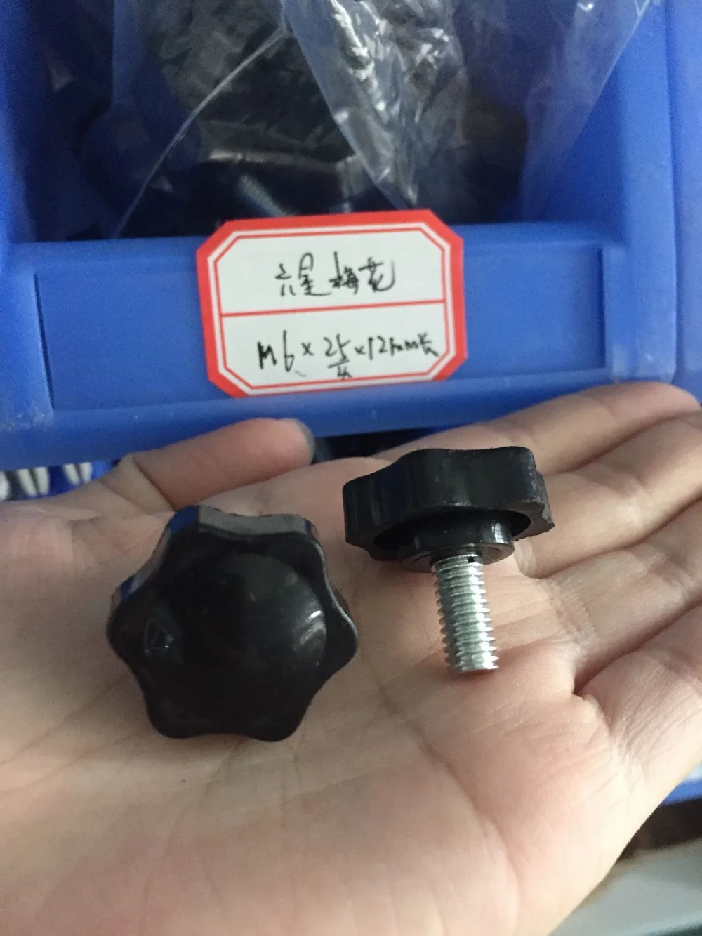 

10PCS M6 x 12mm x 25mm Hardware Star Clamping Knob Black Silver Tone