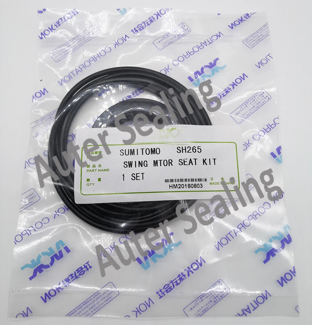 SUMITOMO SH265 Swing motor seal kit -35-1