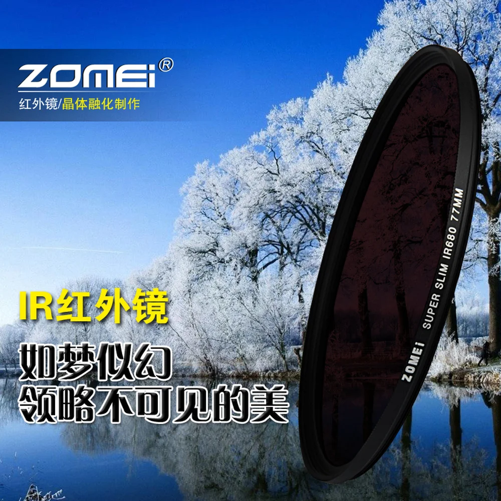 ZOMEI 680NM инфракрасный X RAY на замену фильтра IR Инфракрасный зеркало для Защитная