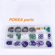 Комплекты для ремонта автомобильного кондиционера, аксессуары для кондиционера фартуки, аксессуары для кондиционера