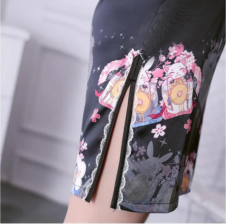 QQ20180518222305
