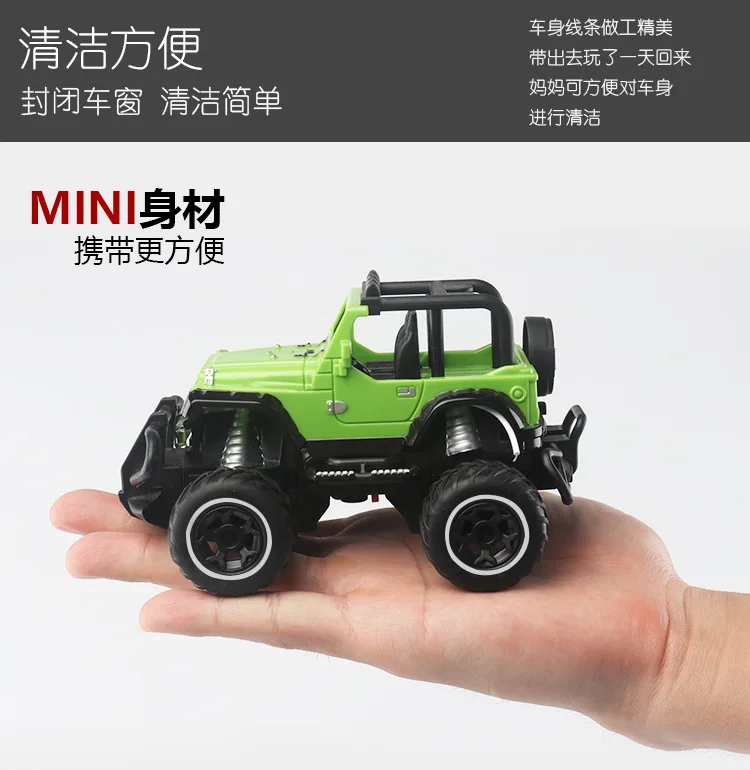 

Mini Cute Cartoon Acceleration Remote Control RC Stunt Car with Accessories Best Xmas Gift for Kid Boy