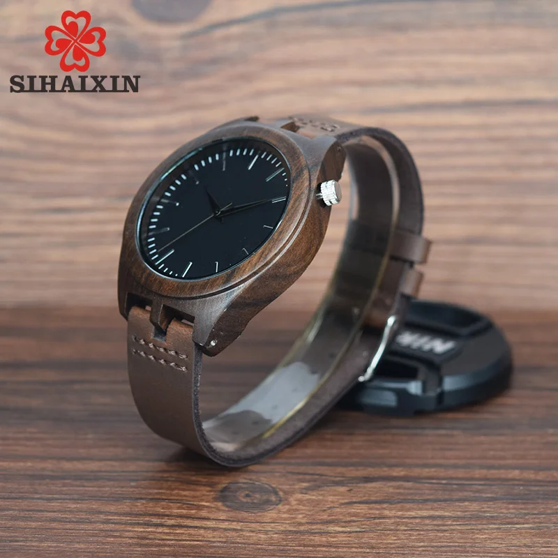 sihaixin B86G (13)