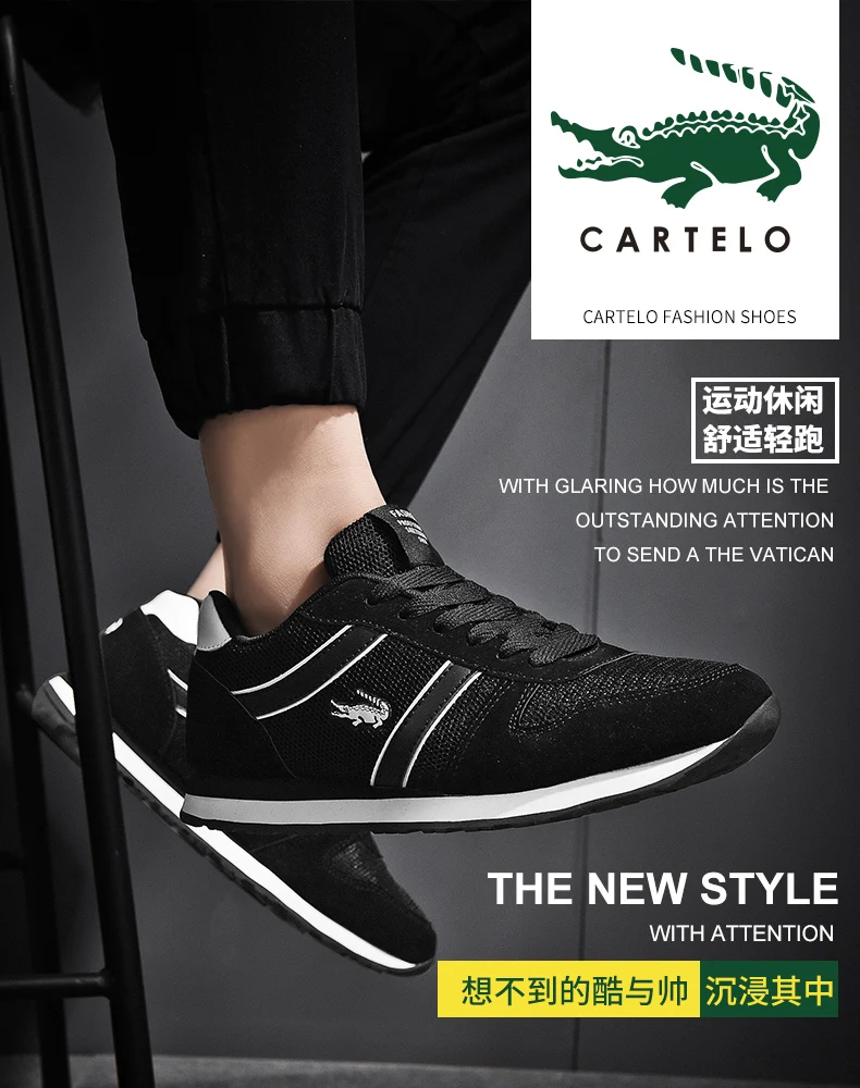 CARTELO/Мужская обувь; Летние кроссовки; дышащая повседневная обувь; прогулочная обувь; светильник; Мужская обувь для бега
