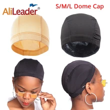 AliLeader S/M/L эластичная сеточка для парика решений легче шиньон для Волос Эластичный ткачество Кепки Glueless волосы чистые укладчик париков