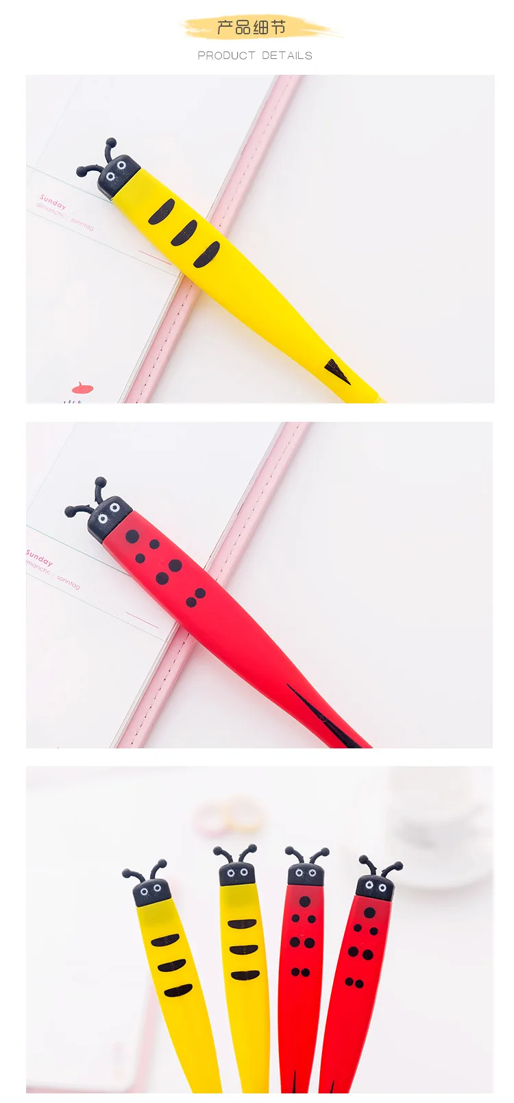 30 шт. креативная Милая нейтральная ручка с божьей коровкой, мягкая клеевая ручка с рисунком пчелы, школьные принадлежности для детей, принадлежности для письма, гелевые ручки