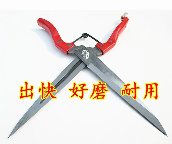 Zhang Sanxin шерсть овечья Коза ножницы для домашних животных Кролик Корова кожа