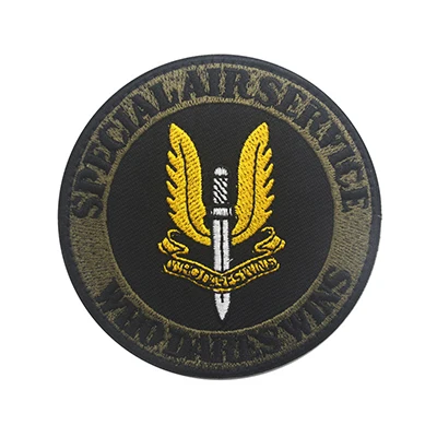 British-Army-S-A-S-SAS-Special-Air-Service-UKSF-Special-Forces-3D-Hook-Loop-Patch.jpg_640x640 (1)