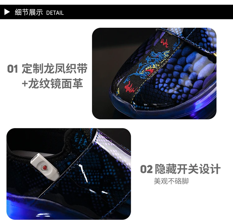 Size 26-37 New Summer Led Fiber Optic Shoes for girls boys USB Recharge glowing Sneakers Man light up shoes High Quality