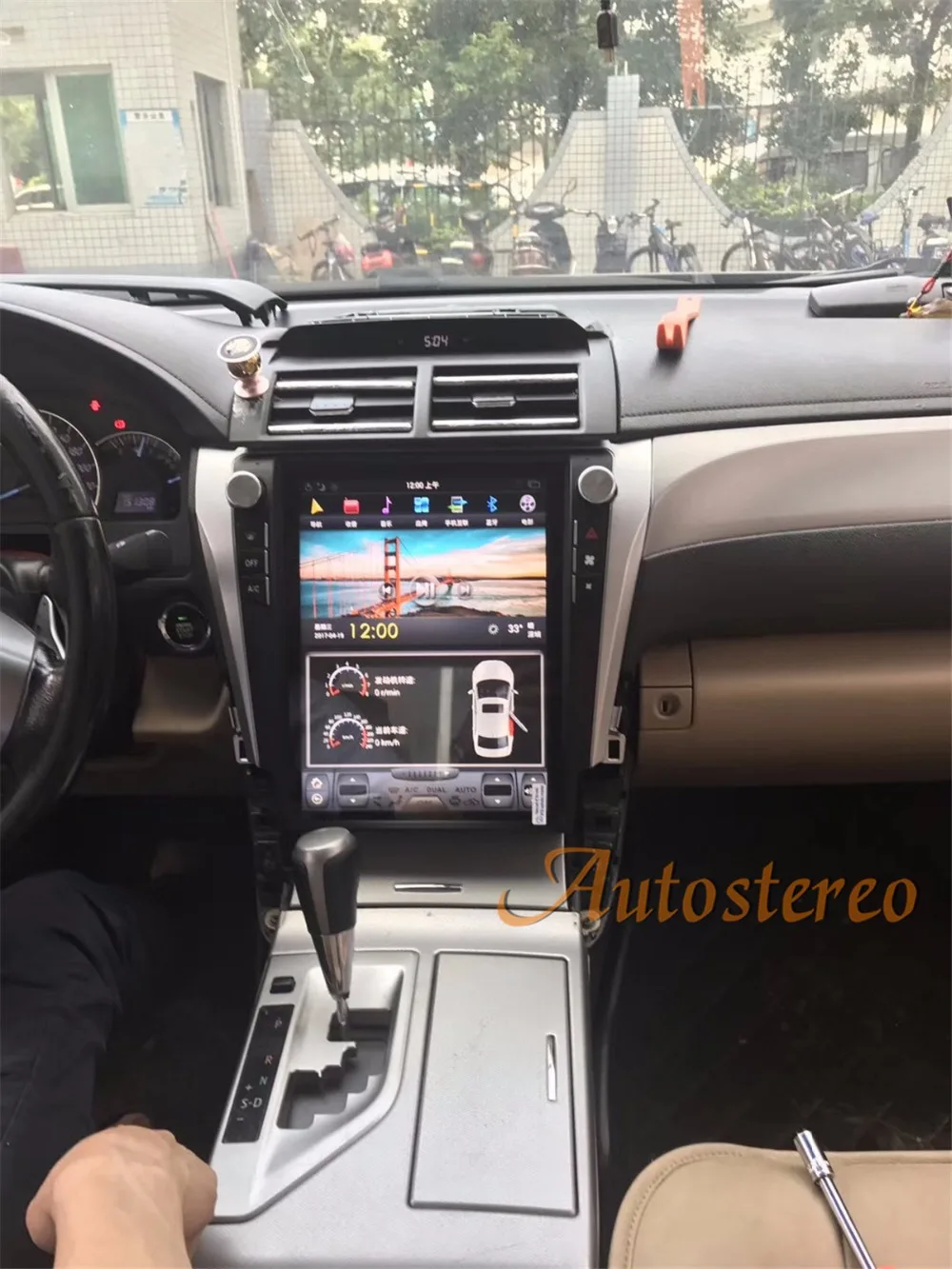 Flash Deal Tesla style 4GB RAM Android 9.0 Car NO DVD Player GPS Navigation Stereo In-dash for Toyota Camry Aurion 2012- 2016 Multimedia HD 1