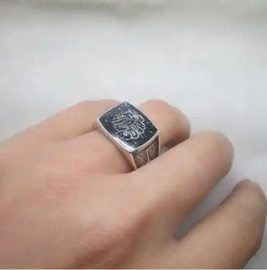 bague argent allah bague argent allah